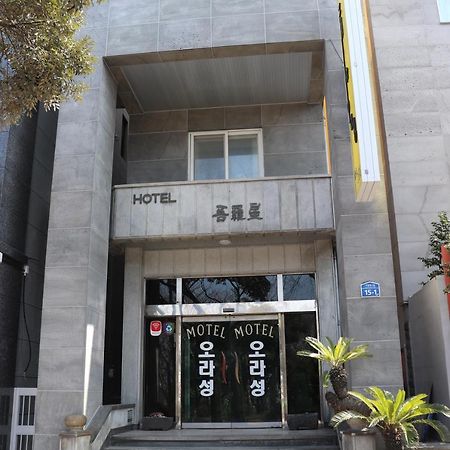 Orasung Motel Чечжу Екстер'єр фото